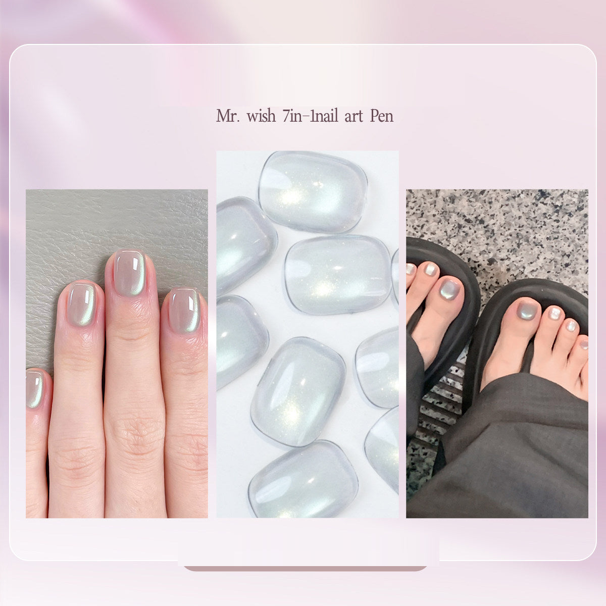 7-in-1 Nail Polish & Eye Color Set