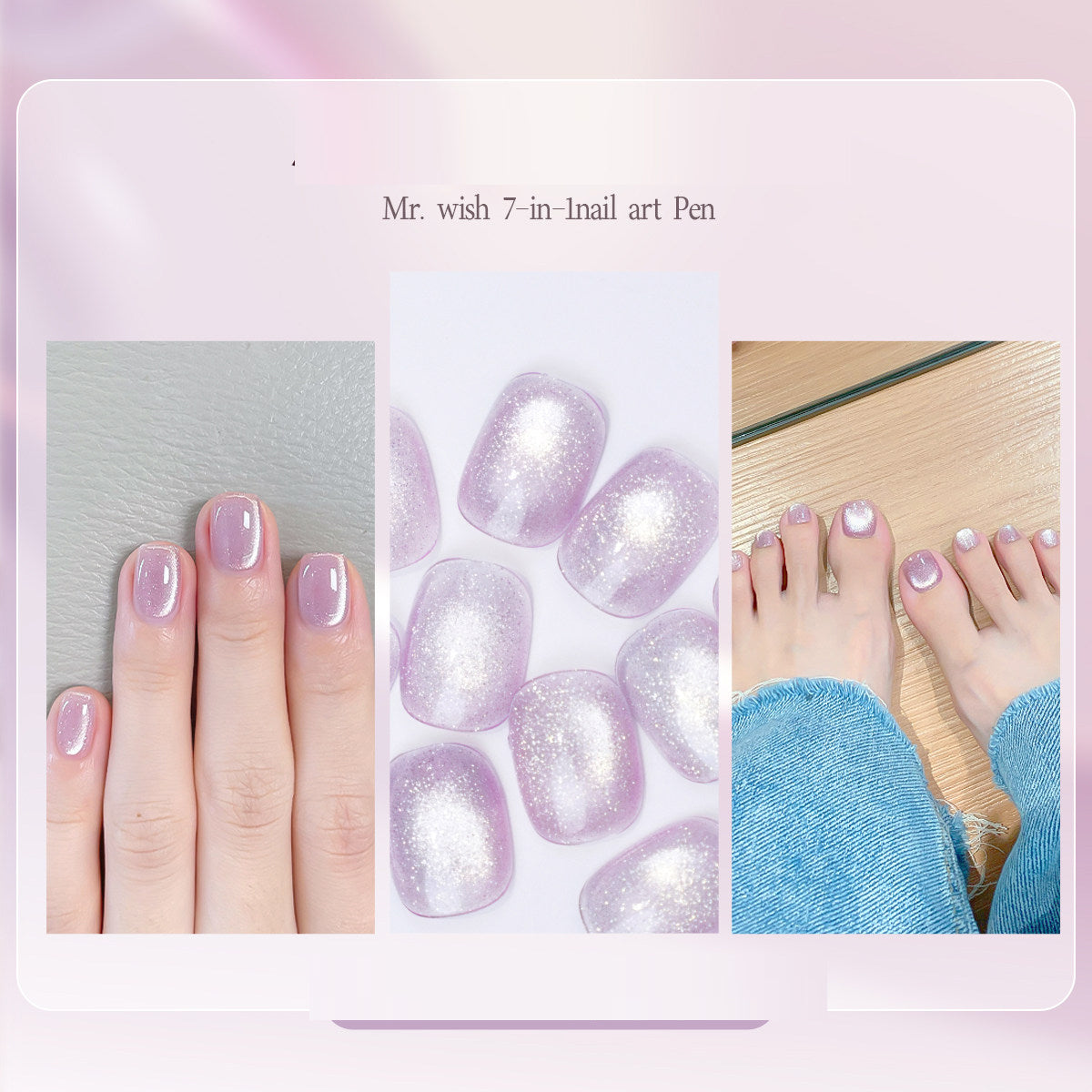 7-in-1 Nail Polish & Eye Color Set