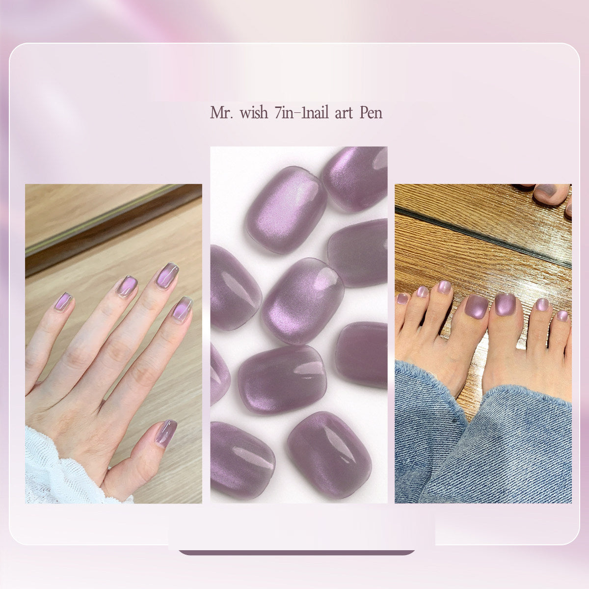 7-in-1 Nail Polish & Eye Color Set