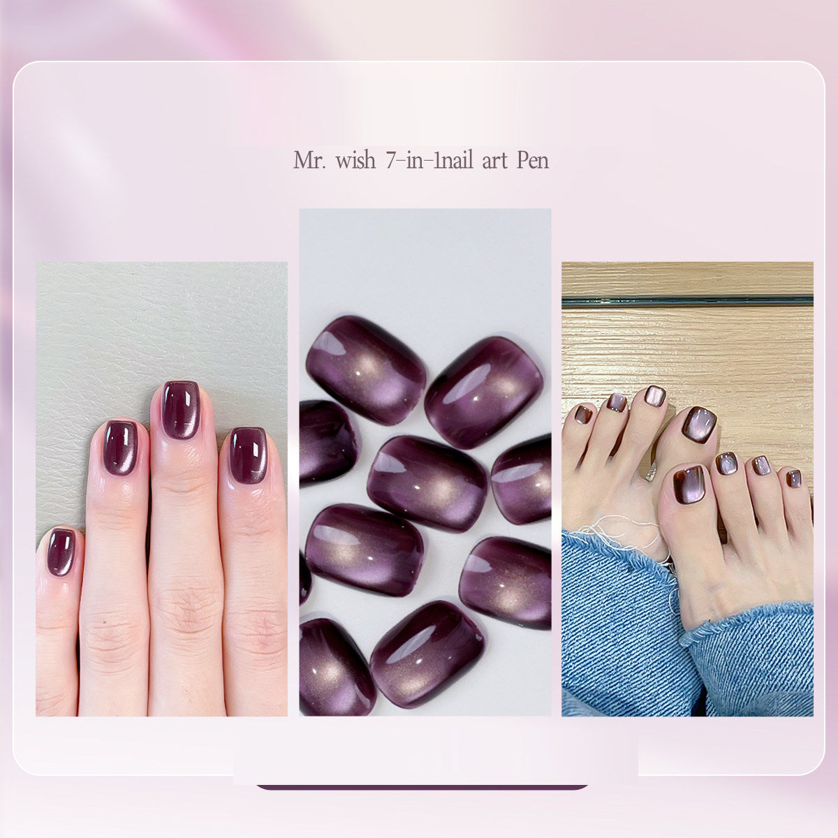 7-in-1 Nail Polish & Eye Color Set