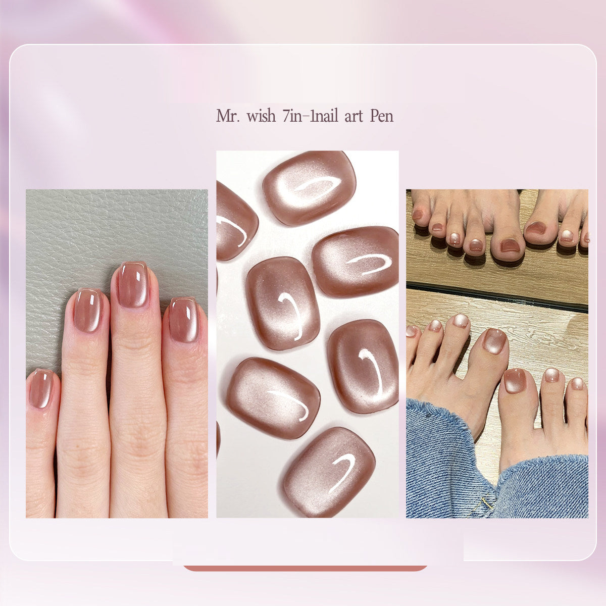 7-in-1 Nail Polish & Eye Color Set