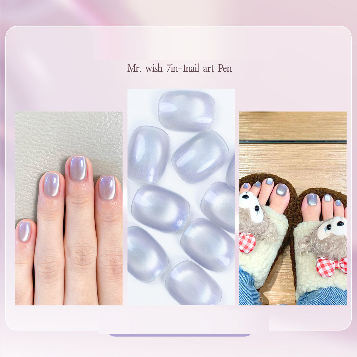 7-in-1 Nail Polish & Eye Color Set
