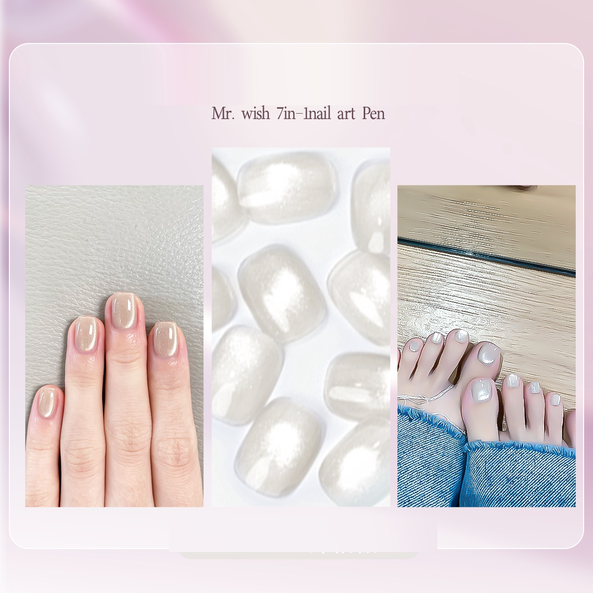 7-in-1 Nail Polish & Eye Color Set