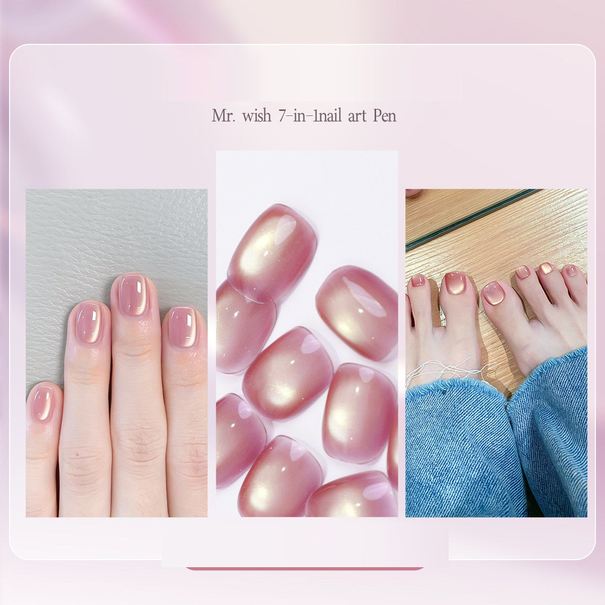 7-in-1 Nail Polish & Eye Color Set