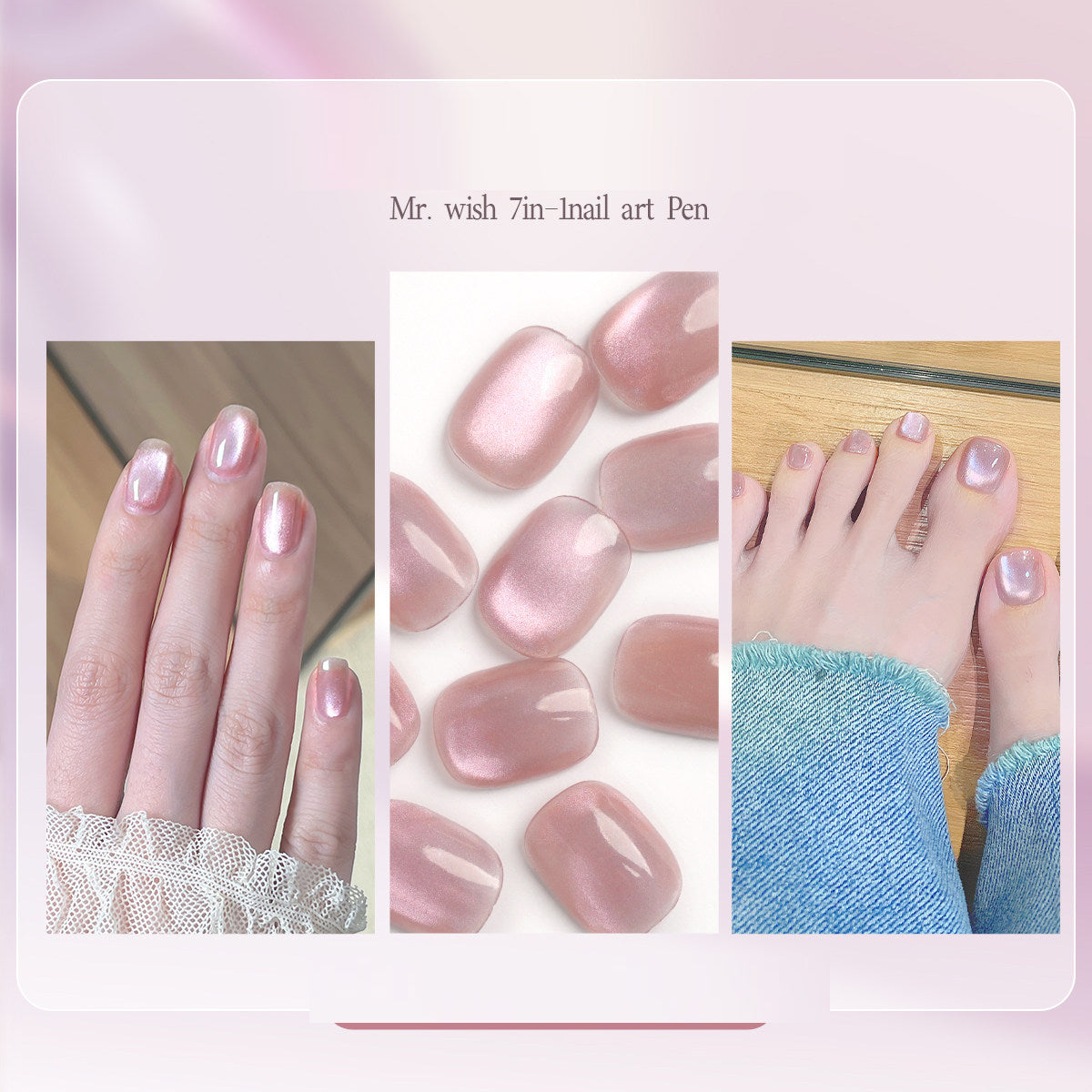 7-in-1 Nail Polish & Eye Color Set
