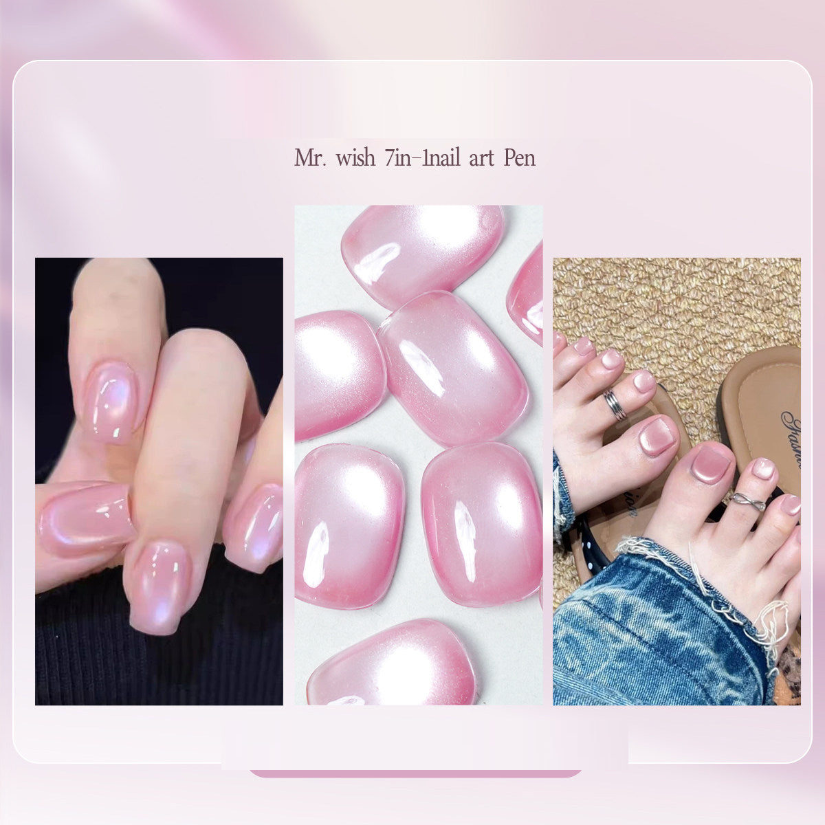 7-in-1 Nail Polish & Eye Color Set