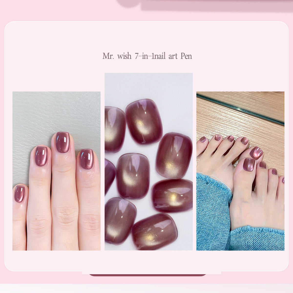 7-in-1 Nail Polish & Eye Color Set