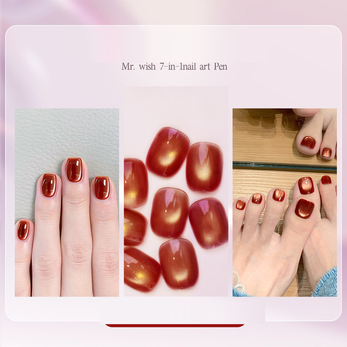 7-in-1 Nail Polish & Eye Color Set