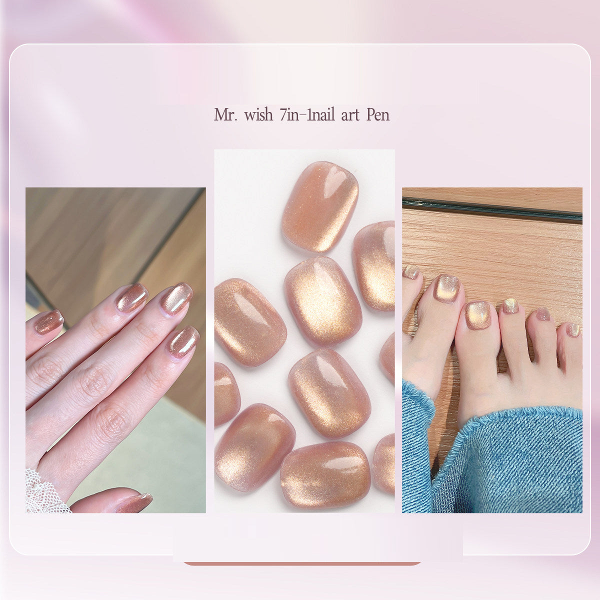 7-in-1 Nail Polish & Eye Color Set