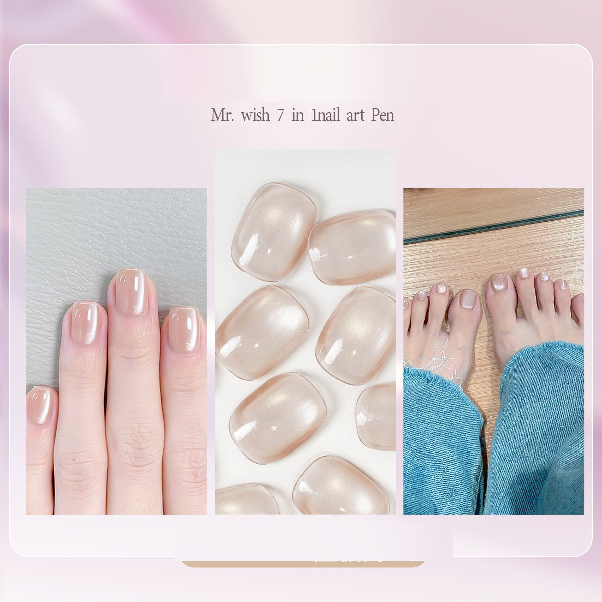 7-in-1 Nail Polish & Eye Color Set
